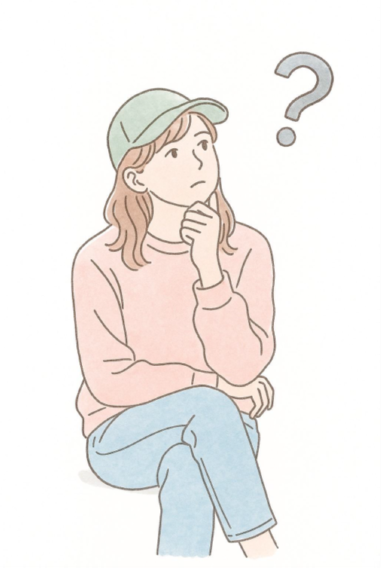 補助金は併用できるの?
